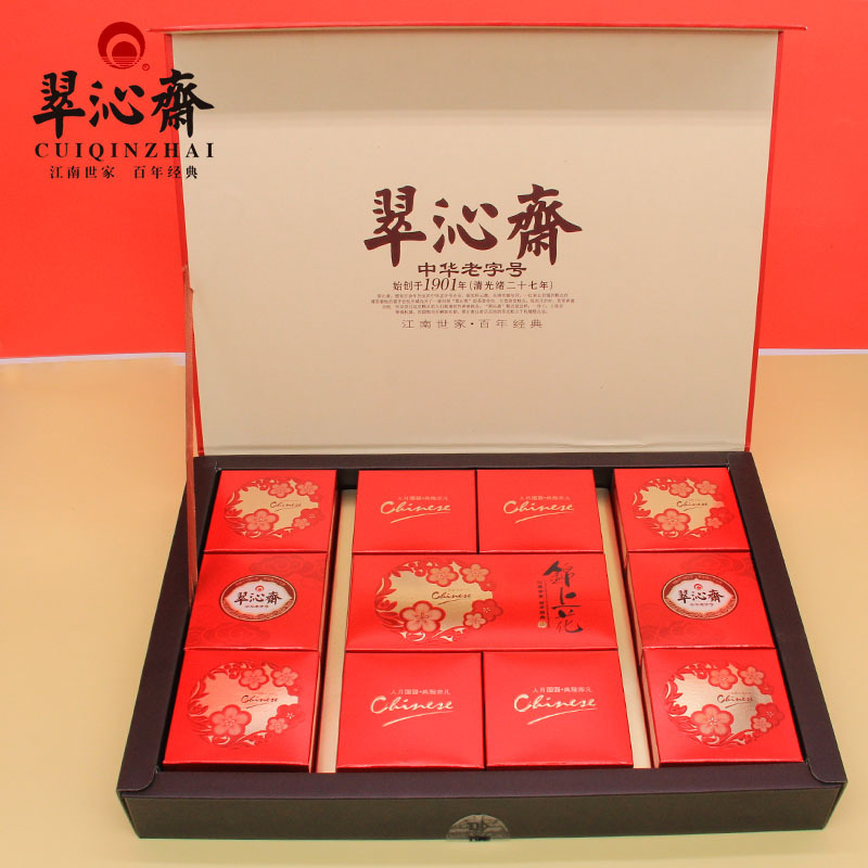 翠沁斋锦上花月饼礼盒广式蛋黄莲蓉豆沙水果中秋送礼老字号糕点心