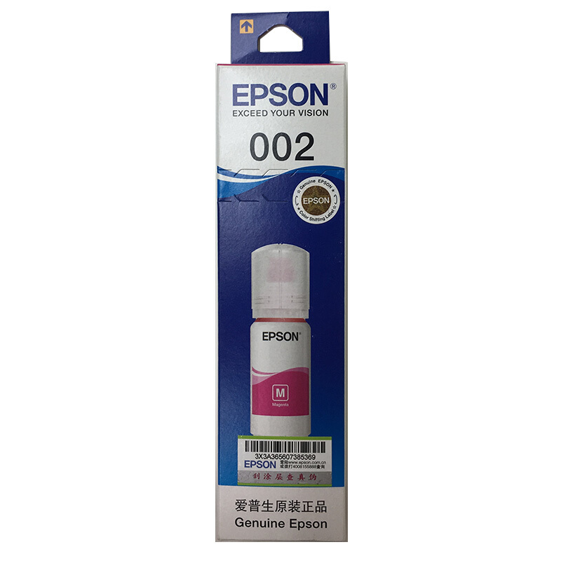 爱普生002墨水 适用于L415X/L416X/L426X/L616X/L626X系列打印机墨水 红色单只装