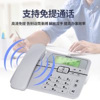 飞利浦(PHILIPS)电话机座机 固定电话 办公家用 免电池设计 来电显示 CORD118 (灰色)