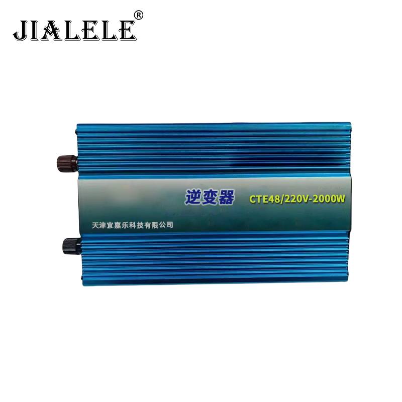 JIALELE 逆变器 CTE48/220V-2000W/个高清大图