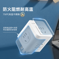 海锚魔方转换插座转换器插头插板面板多孔家用不带线206黑色