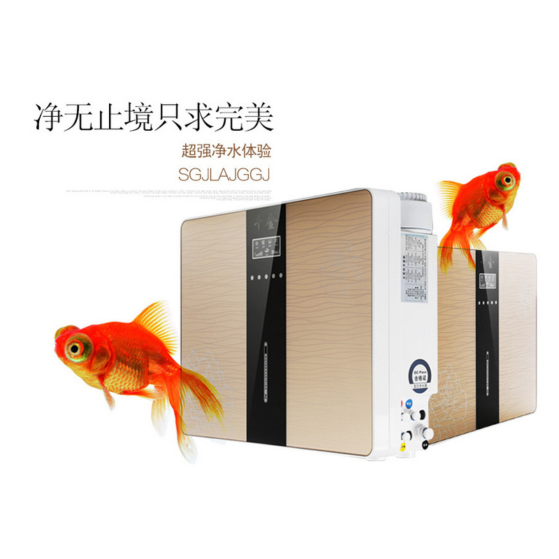 战兵卫RO反渗透纯水机 五级过滤RO反渗+3.2G压力桶