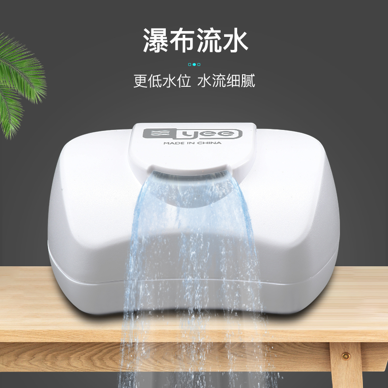 龟缸低水位乌龟过滤器小鱼缸浅水瀑布式内置循环水泵超高清大图