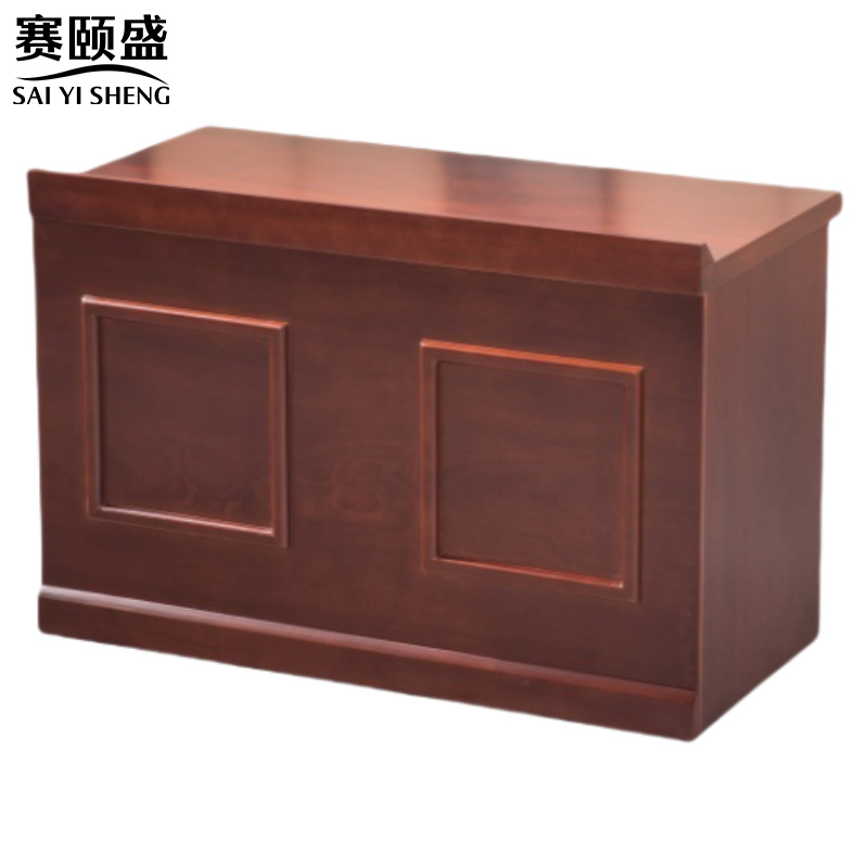 赛颐盛发言台1200*600*760mm张高清大图