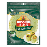 美之享8英寸菠菜卷饼