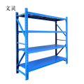 文灵承重180kg货架置物架钢制货架长200宽50高200CM
