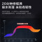 美的(Midea)纤V系列 电饭煲4-6个人 IH加热电饭锅家用4L大容量一级能效预约 精铁釜蒸米饭锅FB40S701