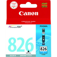 佳能(Canon)CLI-826 墨盒 适用于IX6580(5色一套)