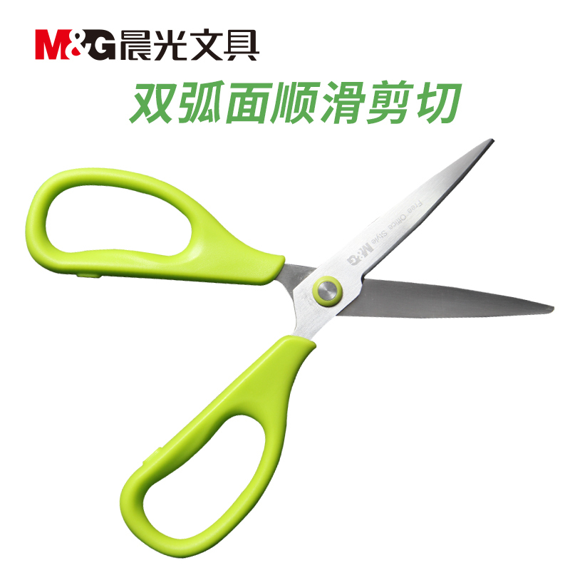 晨光(M&G) ASS91416 3D防粘剪刀 颜色随机 单个装 长度:175mm 宽度:60mm 高度:10mm