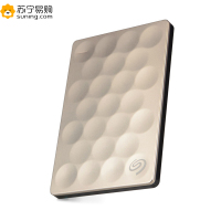 希捷（Seagate）Ultra slim 睿致2TB移动硬盘2.5英寸数据恢复金色移动硬盘（STEH2000301）