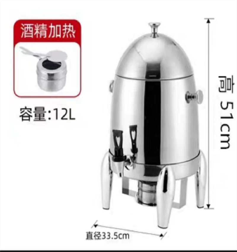 伟纳斯 自助餐果汁豆浆牛奶壶酒店早餐保温牛奶鼎咖啡壶12升+酒精款不锈钢壶 12升