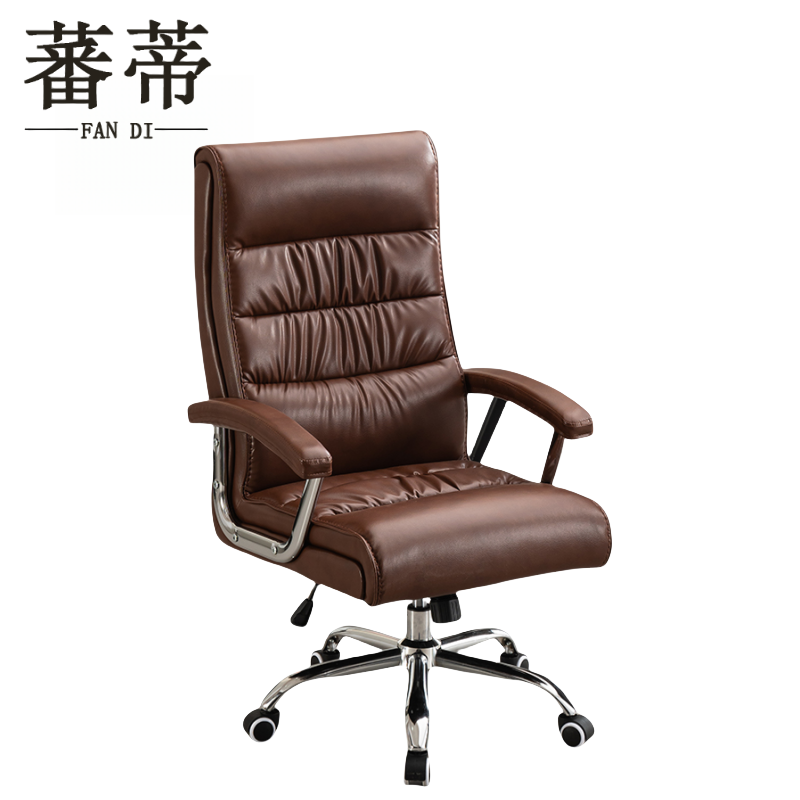 蕃蒂老板椅高清大图