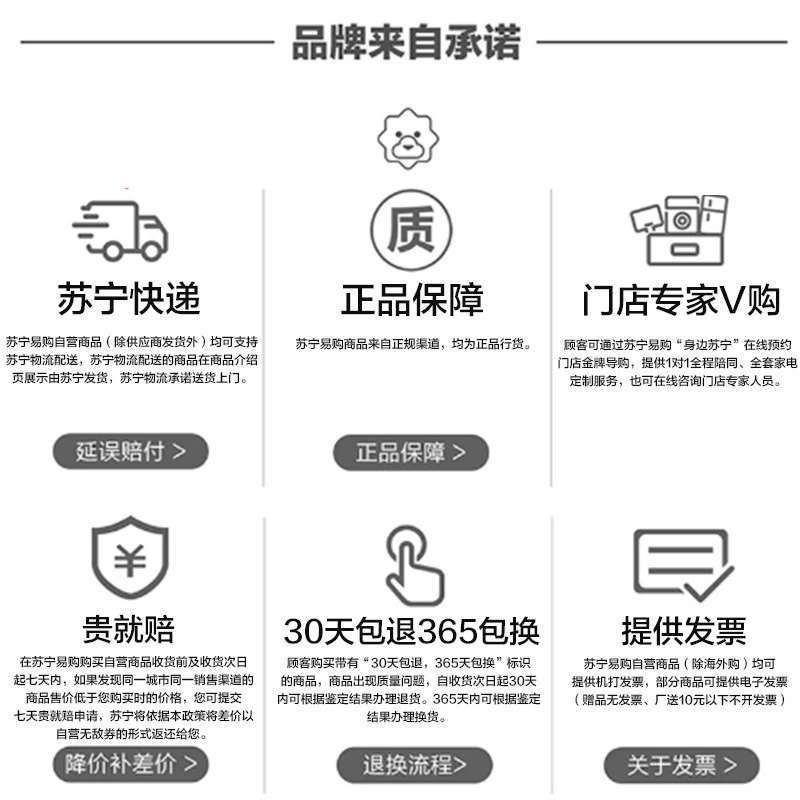 小天鹅(Little Swan) 112升直冷双门家用小冰箱 节能省电母婴用品存储 小型电冰箱BCD-112CLB白色