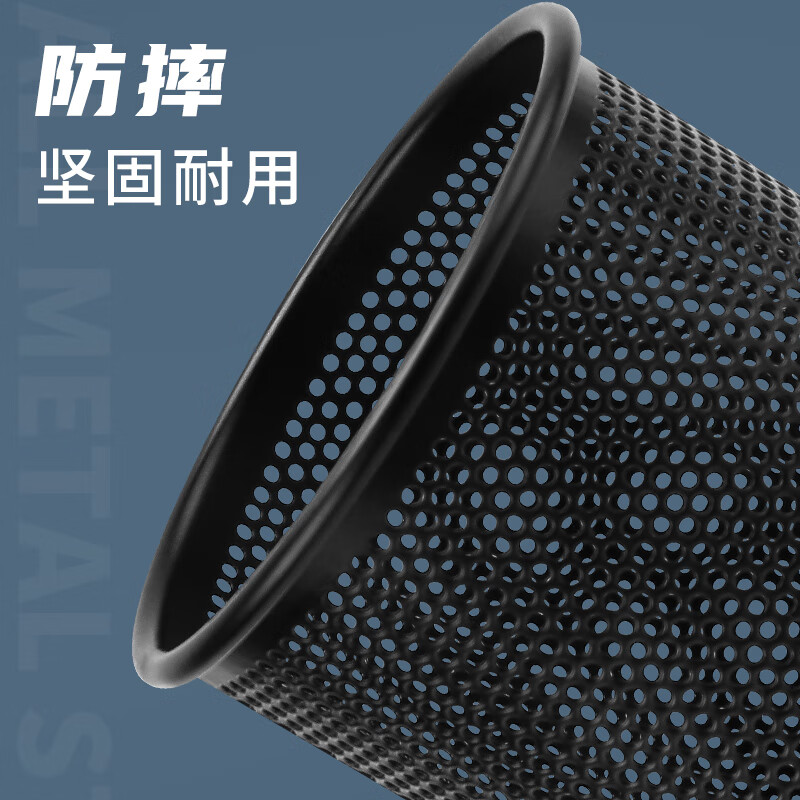 晨光 金属笔筒(圆形款)ABT98403 3个装组合高清大图