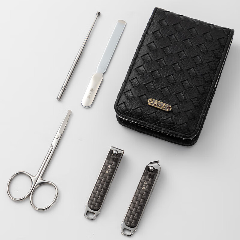 张小泉 H100071 雅致系列修甲五件套