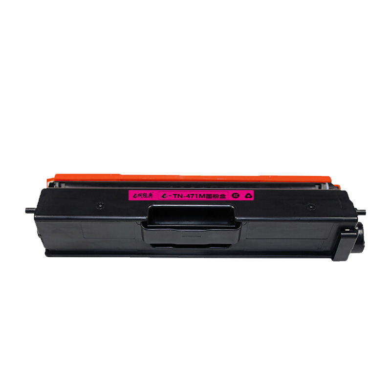 e代经典 TN-471M粉盒红色 适用 兄弟 HL-L8260CDN L9310CDW L8900CDW打印机高清大图