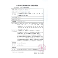 鱼跃(YUWELL)血糖仪家用智能免调码580血糖测试仪(1+150)