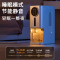 苏宁宜品除湿机/抽湿机 大除湿量 30-100㎡家用轻音防霉净化 抽湿器 吸湿器 地下室档案室 干衣机 防潮 1.5L