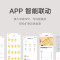 米家 小米智能微烤一体机 微波炉电烤箱一体 23L大容积 石英管烧烤 APP智能控 WK001