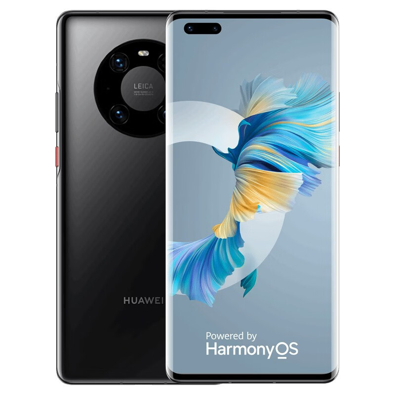 华为 mate40e Pro 新品5G手机华为麒麟芯片 8GB+256GB 亮黑色