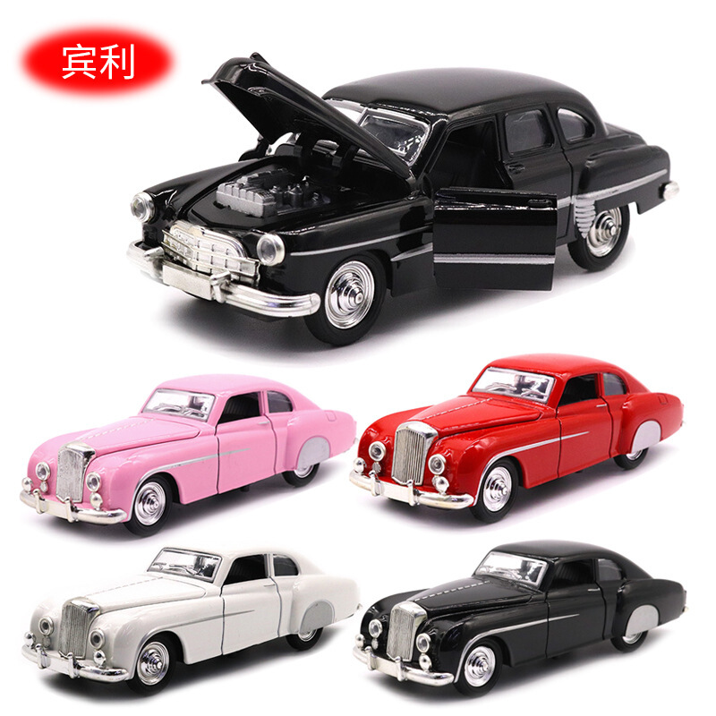 老爷车模型摆件儿童仿真合金回力老爷车模型玩具汽车 黑色合金老爷车高清大图