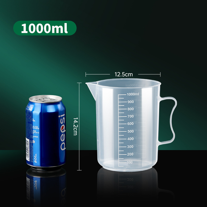 塑料量杯带刻度加厚食品级刻度杯 黑色刻度-1000ml量杯 三个装