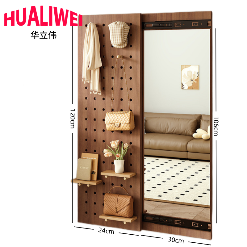 华立伟 穿衣镜镜子120cm 个