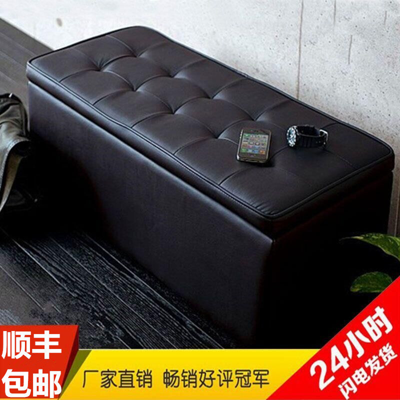 苏宁放心购服装店沙发凳长凳储物试衣间凳子休息凳鞋店换鞋凳长条脚凳皮墩子A-STYLE