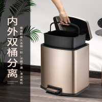 不锈钢垃圾桶家用客厅脚踏式法耐厕所卫生间厨房脚踩商用 简约带盖