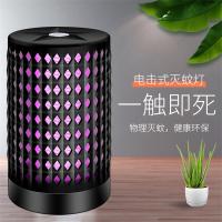 凯丽雅(KAILIYA)灭蚊灯家用室内电击式灭蚊器物理驱蚊led非电蚊拍捕蚊吸蚊婴儿孕妇插电式户外灭蝇卧室