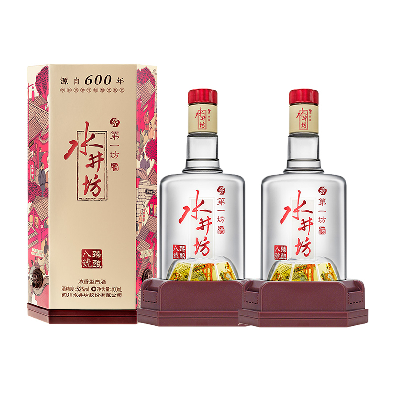 ♪未開封♪ 水井坊 500ml 52度 中国白酒 Shui Jing Fang