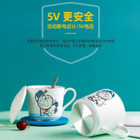 贝瑟斯 多啦a梦55度恒温加热器保暖杯垫电带底座水杯杯子热牛奶马克杯