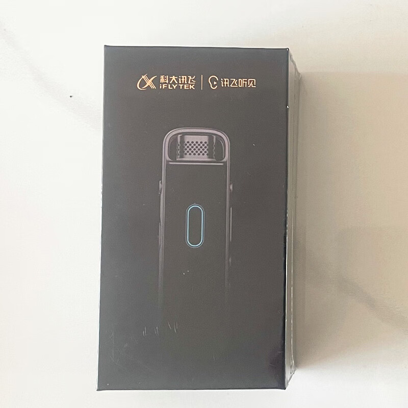 科大讯飞 录音笔系列--- 听见B1高清大图