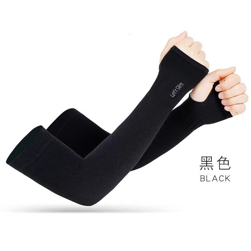 冰袖防晒袖套夏季女户外骑行冰丝袖套薄款针织防紫外线男套袖手套高清大图