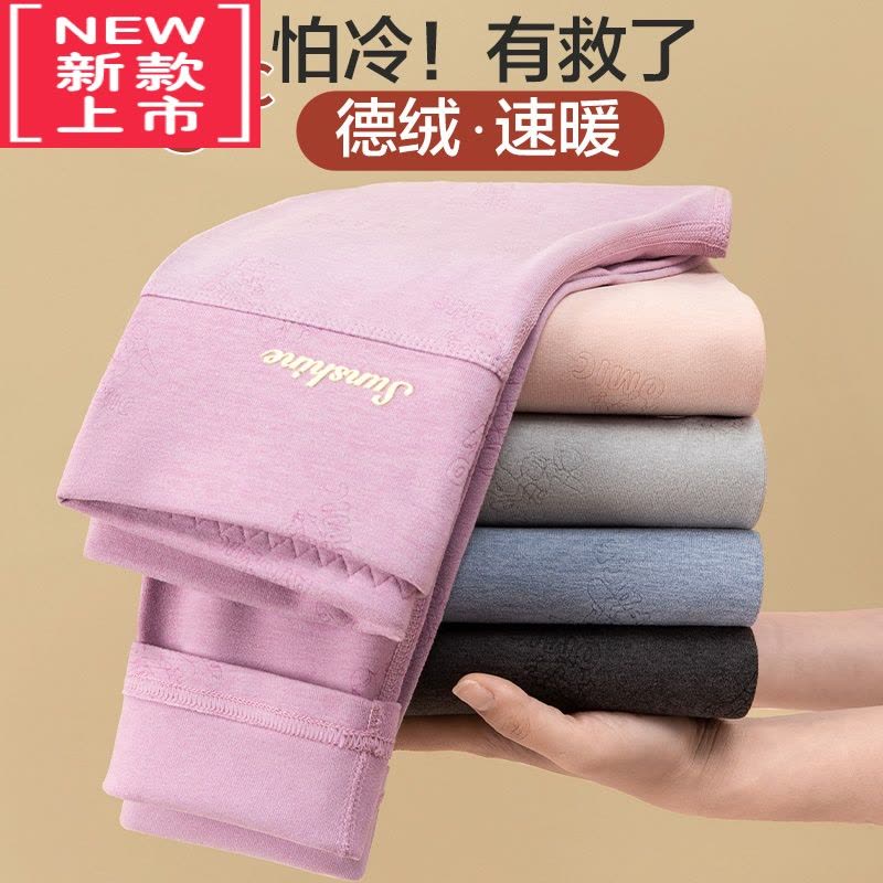 可莉允德绒保暖裤女童秋裤内穿冬季加绒加厚儿童中大童高腰棉打底裤线裤图片