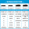 富士施乐(Fuji Xerox)AC328DF彩色激光打印机打印复印扫描传真多功能一体机自动双面含输稿器打印照片文档材料企业办公商用文件打印机