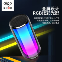AIGO/爱国者 T158 户外炫彩便携音响 运动骑行音箱 手机电脑车载低音炮 黑色