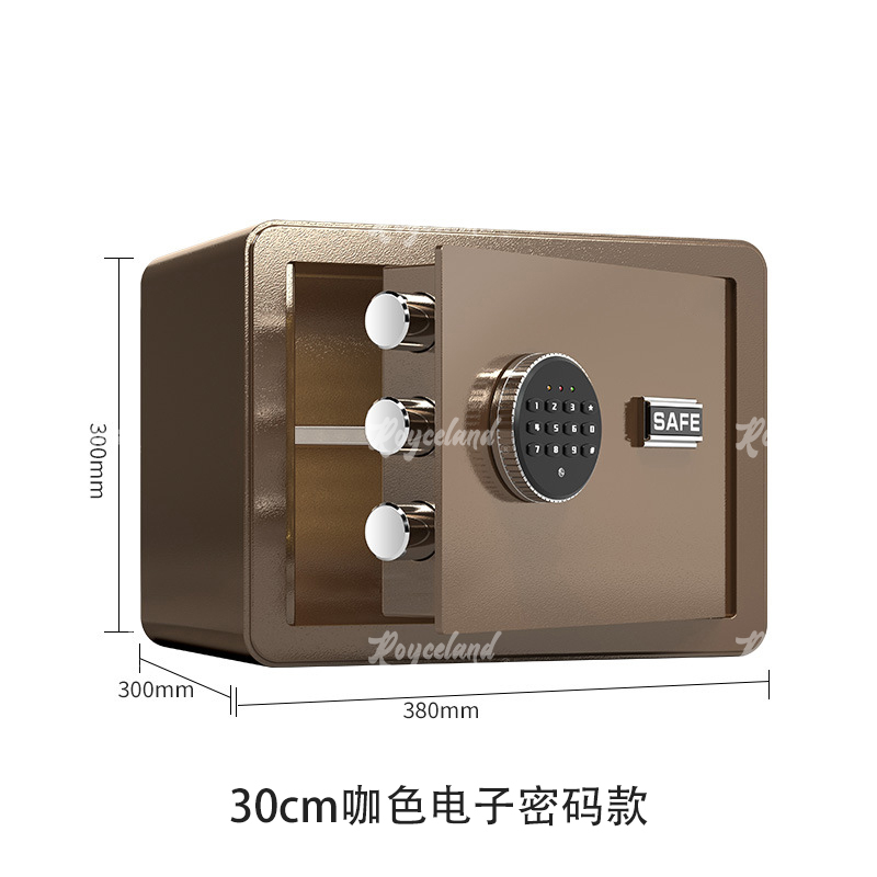 洛诗莲LSL40618095小型保险柜密码保险箱全钢防盗保管箱 30cm咖色电子密码款高清大图