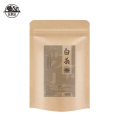 沿盘山 白茶 250g 袋