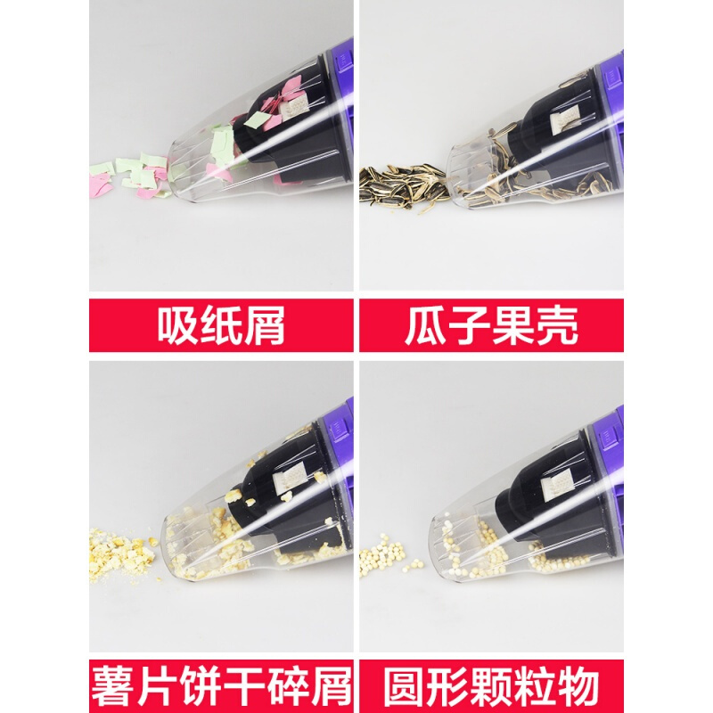 车载吸尘器家用车用强力大功率汽车用车内专用小型多功能两用12v