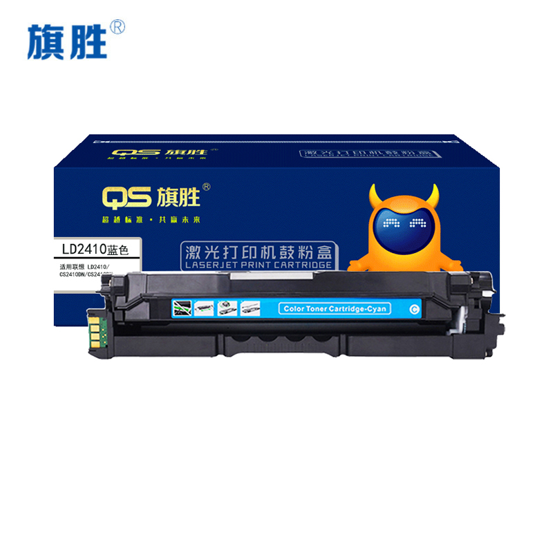 旗胜 硒鼓LD2410 蓝 支高清大图