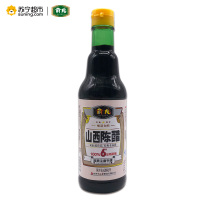 俞龙陈醋(圆瓶)6度 420ml 山西特产 酿造食醋