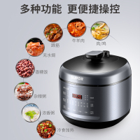 苏泊尔(SUPOR)电压力锅 精钢球釜家用5L双胆高压锅 智能预约 开盖收汁 一键排压