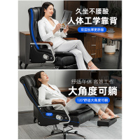 洛港 真皮老板椅办公椅按摩大班椅舒适久坐电脑椅家用高档椅子