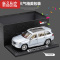 真智力奔驰迈巴赫gls600车模仿真1:24合金汽车模型小男孩金属越野车玩具