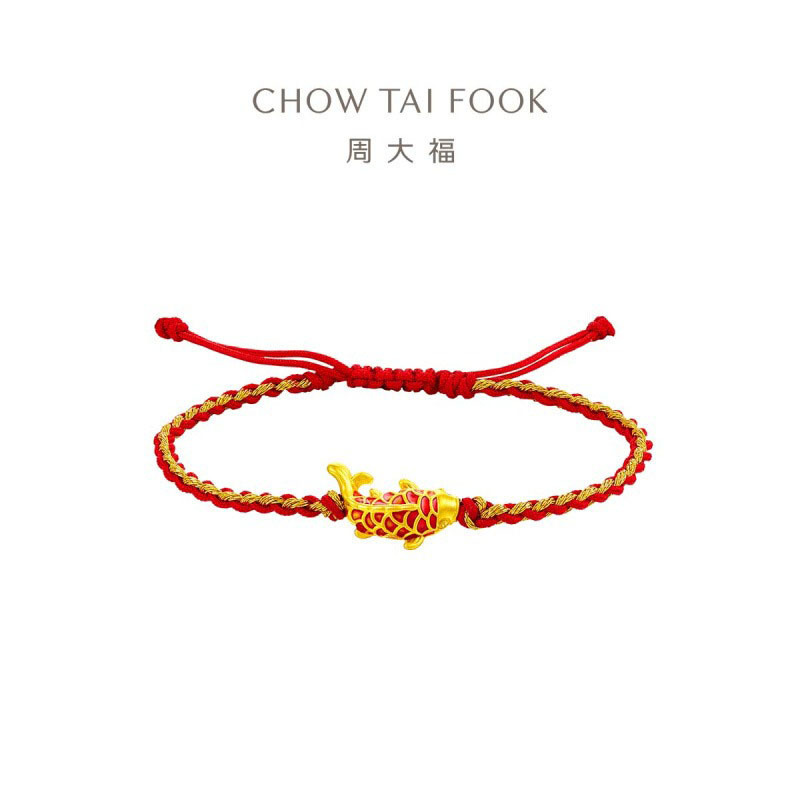 周大福吸福龙锦 定价足金黄金转运珠配绳 EOR1042生日礼物