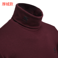BaLuoShang加绒加厚秋冬季酒红色男士高领打底衫t恤秋衣长袖保暖内搭卫衣潮卫衣