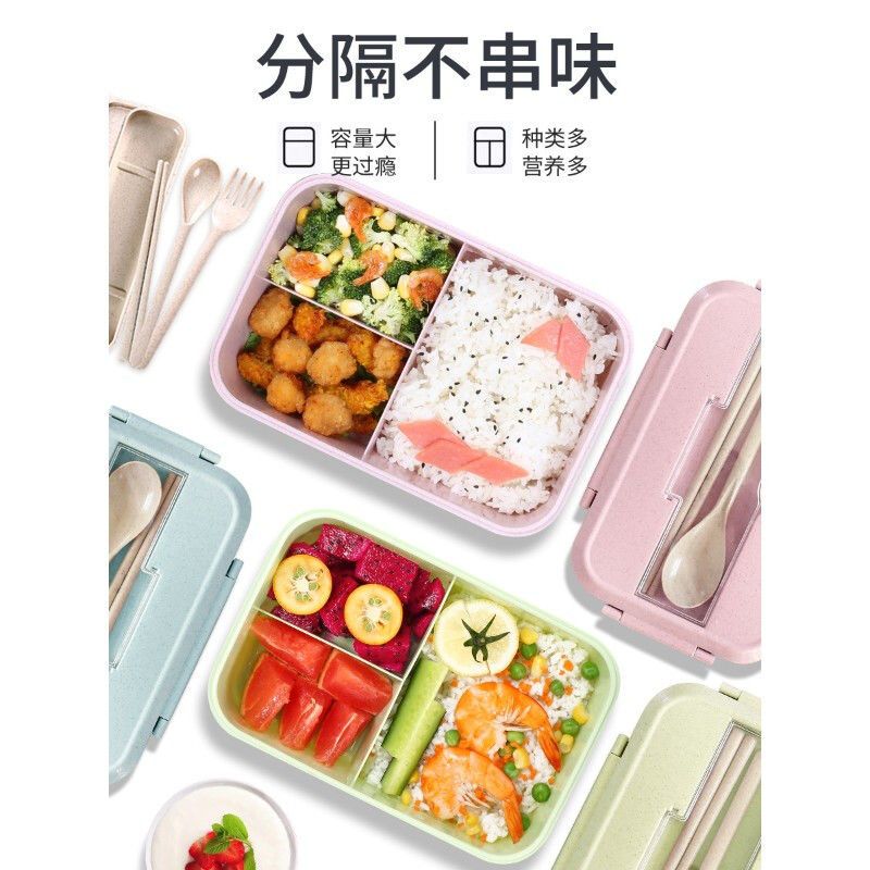 落樱粉960毫升送麦香餐具 特百惠商场同款同款上班族微波炉加热塑料饭盒分隔型学生便当盒日