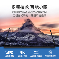 仙视 Goodview 65英寸会议平板电视 4K超高清 智能电子白板 教学商用触摸一体机 显示器 标准版 GM65S5