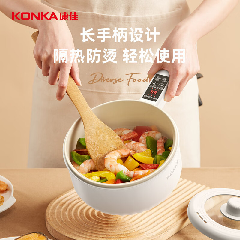康佳电煮锅 数码2LKDZG-8023E-W高清大图